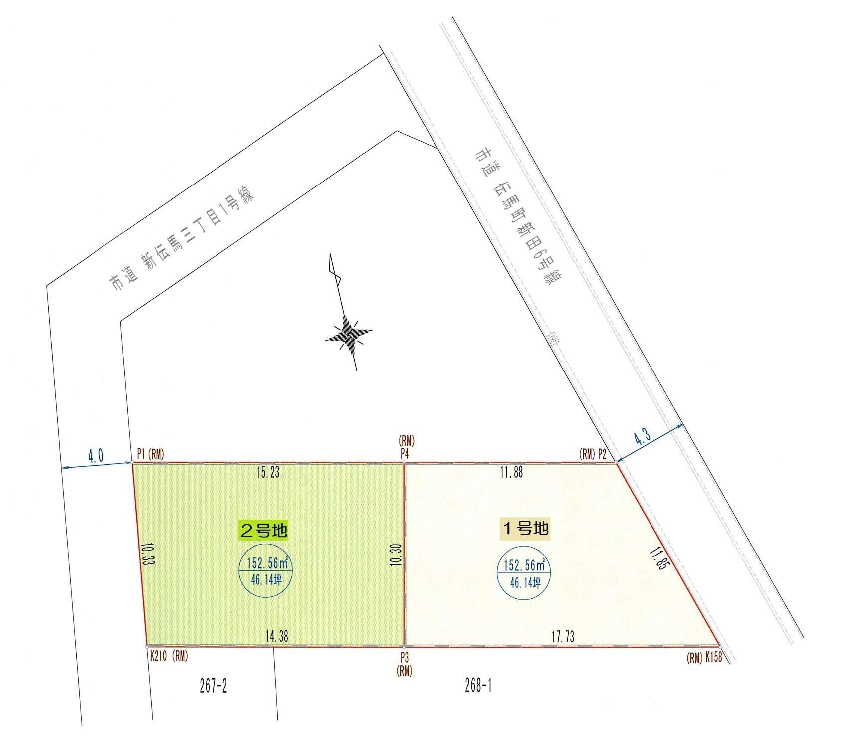 売土地　静岡市葵区新伝馬３丁目１号地