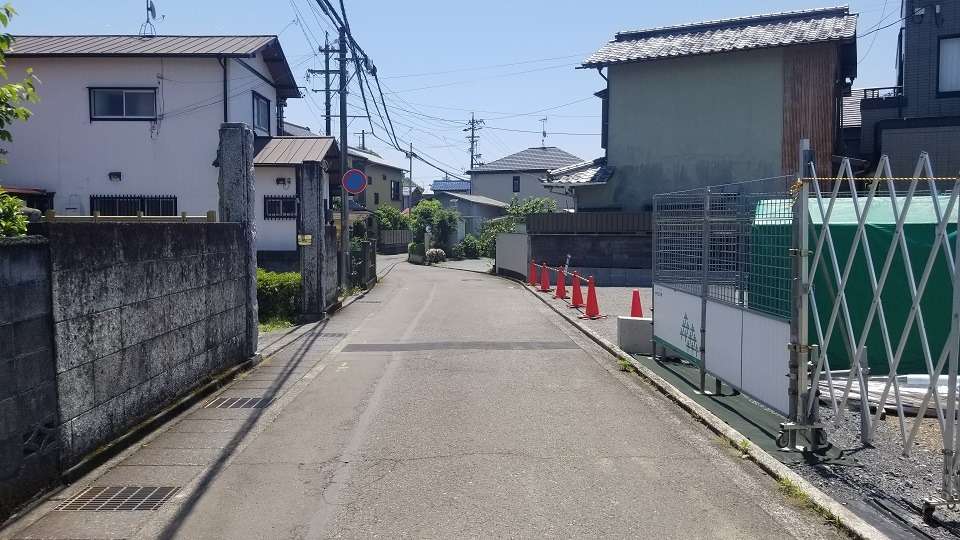 前面道路