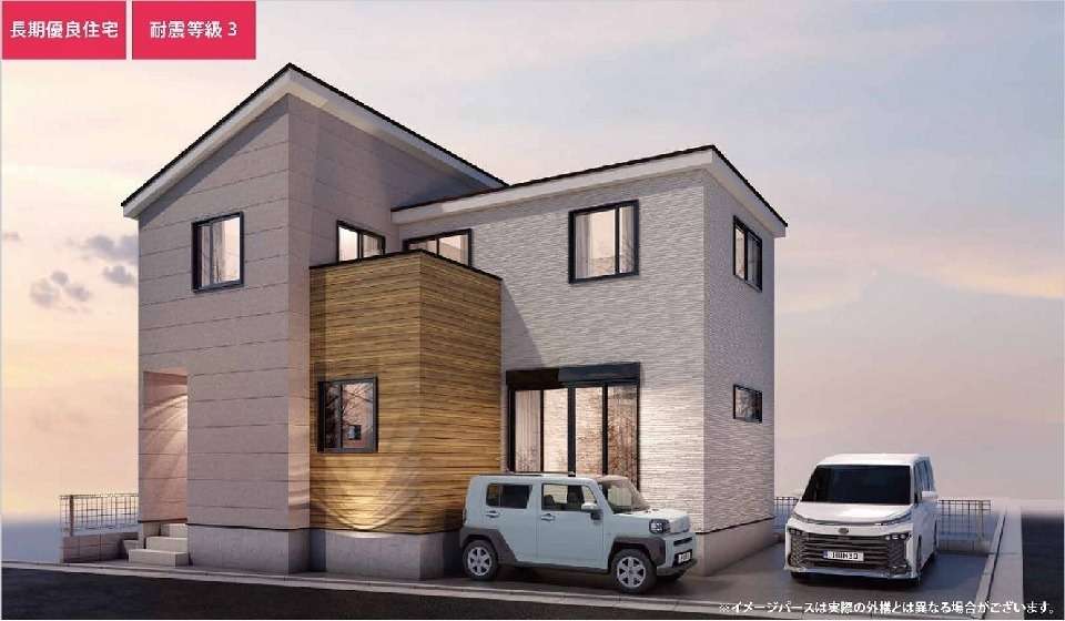 新築住宅 静岡市葵区川合1期1区画