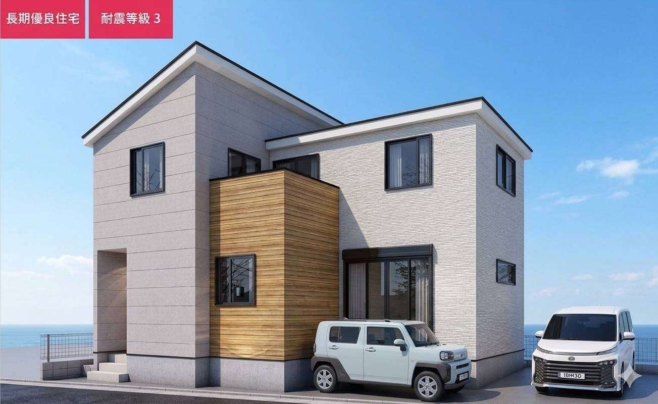 新築住宅　静岡市葵区川合１期１区画     