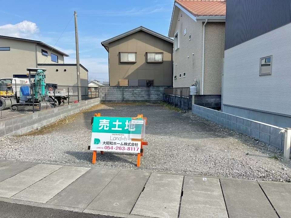 売土地　焼津市中新田（建築条件なし）