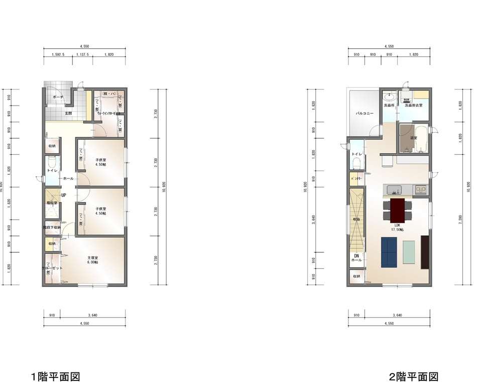 参考プランです